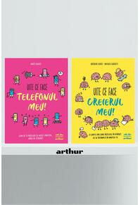 Copertă produs Pachet Uite ce face ( Creierul meu, Telefonul meu)