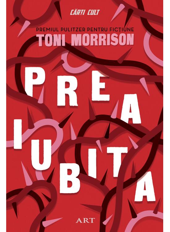 Copertă produs Pachet Toni Morrison (Ajută-l, Doamne, Preaiubita) - gallery big 2