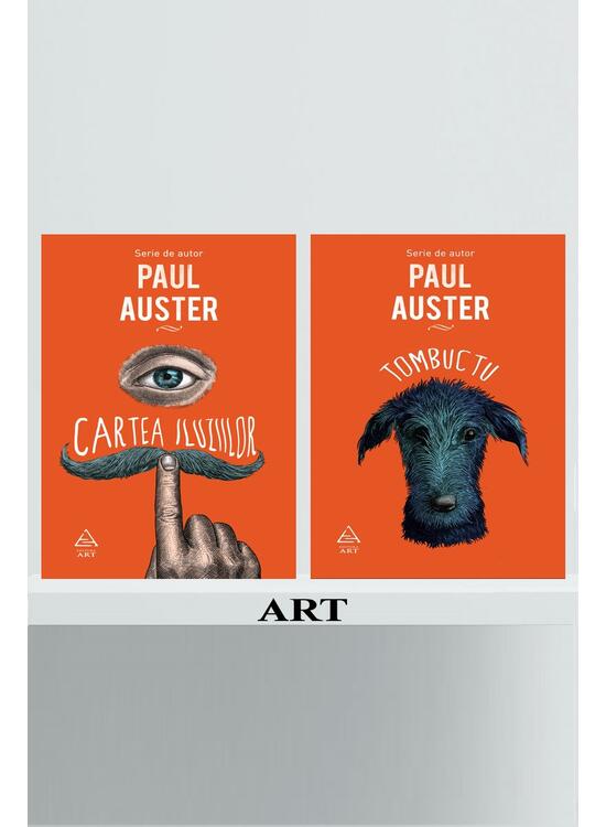 Copertă produs Pachet Paul Auster (Cartea iluziilor,Tombuctu) - gallery big 1