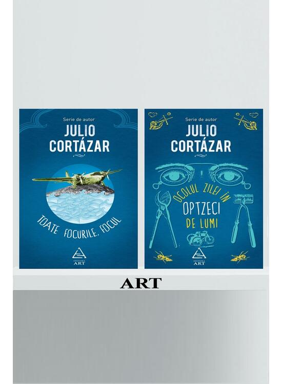 Copertă produs Pachet J.Cortazar (Ocolul zilei, Toate focurile) - gallery big 1