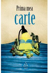 Copertă produs Pachet Prima mea (Carte, Primul meu porno)