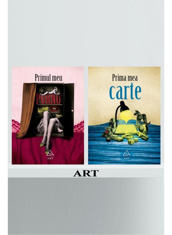 Copertă produs Pachet Prima mea (Carte, Primul meu porno) - gallery big 1