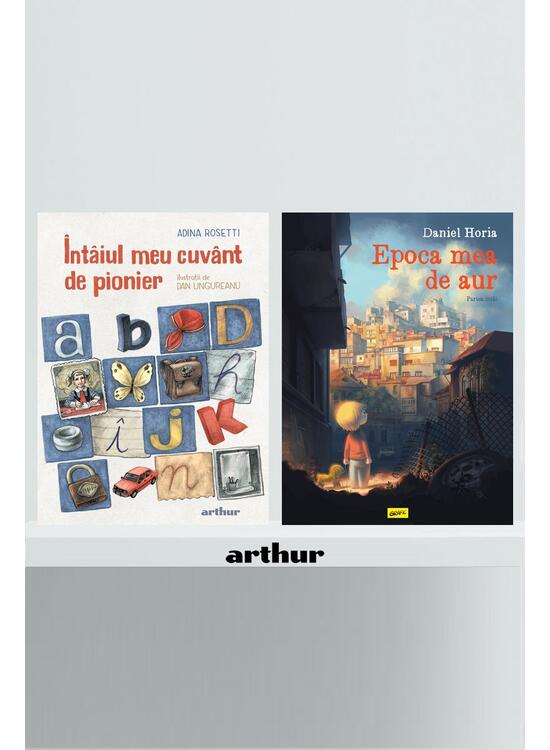 Copertă produs Pachet Copilărie &icirc;n Epoca de aur (&Icirc;nt&acirc;iul meu cuv&acirc;nt de pionier, Epoca mea de aur) - gallery big 1