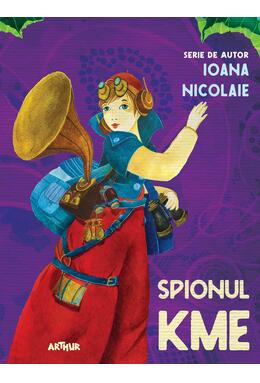 Copertă produs Pachet lecturi pentru 10 ani (Spionul Kme, Plictisitoarea vacanță de vară a fraților Rățoi)