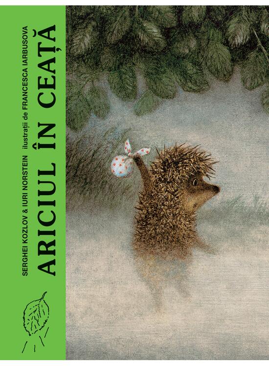 Copertă produs Pachet Retro ( Ariciul &icirc;n ceață, Viclenescu-Șterpelici) - gallery big 2