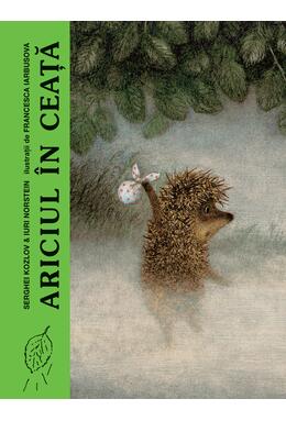 Copertă produs Pachet Retro ( Ariciul &icirc;n ceață, Viclenescu-Șterpelici)