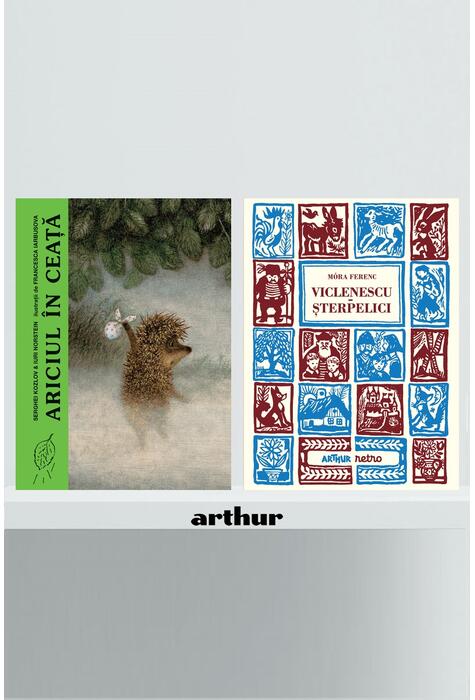 Copertă produs Pachet Retro ( Ariciul &icirc;n ceață, Viclenescu-Șterpelici)