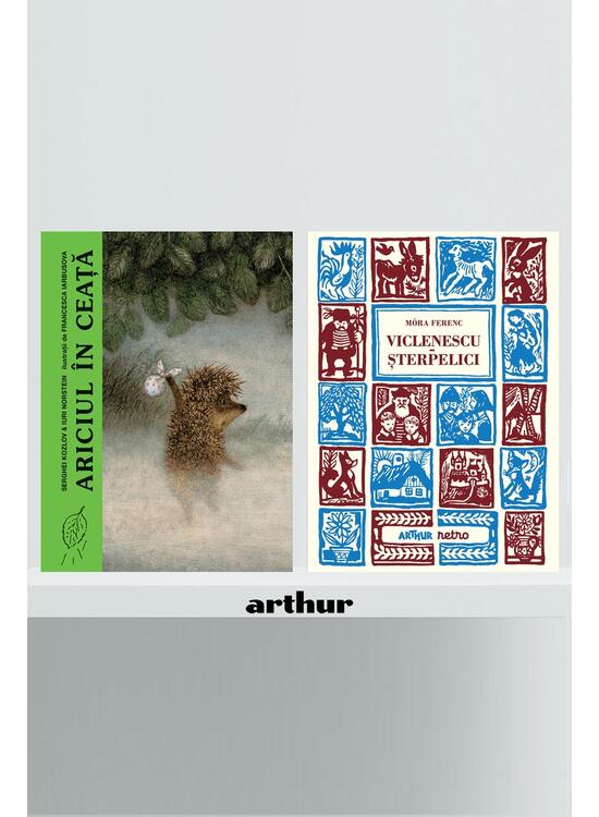 Copertă produs Pachet Retro ( Ariciul &icirc;n ceață, Viclenescu-Șterpelici) - gallery big 1