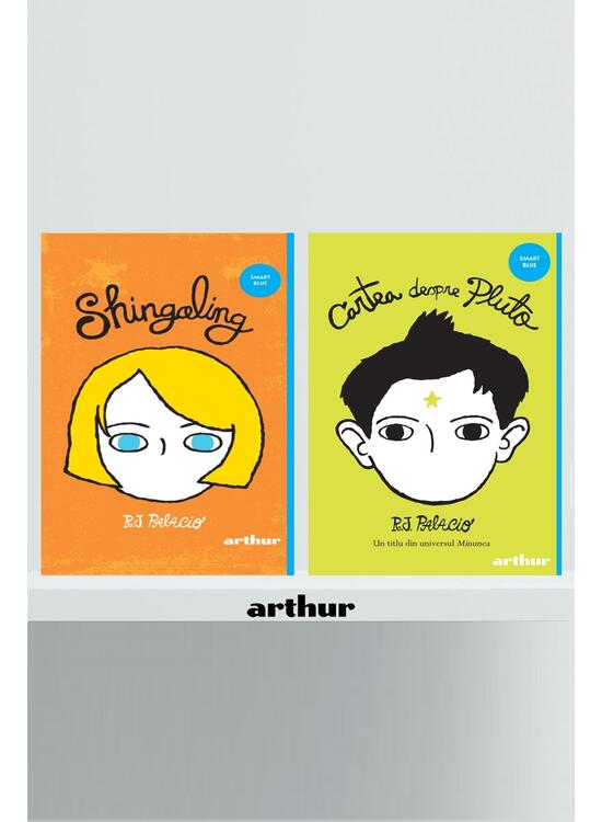 Copertă produs Superpachetul universul Minunea (Shingaling, Cartea despre Pluto) - gallery big 1