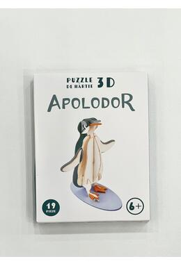 Copertă produs Pachet 3 Puzzle-uri 3D din h&acirc;rtie APOLODOR