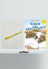 Pachet promo Classic Yellow (Clasa zburătoare paperback și pix)