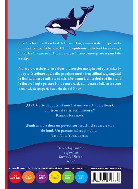 Copertă produs Pachet promo Red Adventure (V&acirc;nt spre miazănoapte și pix) - gallery big 2