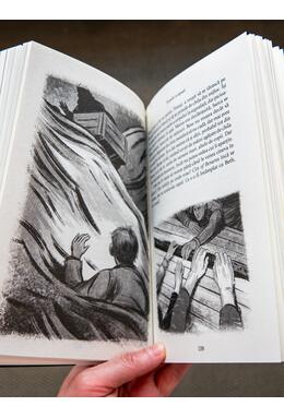 Copertă produs Torpila ucigașă