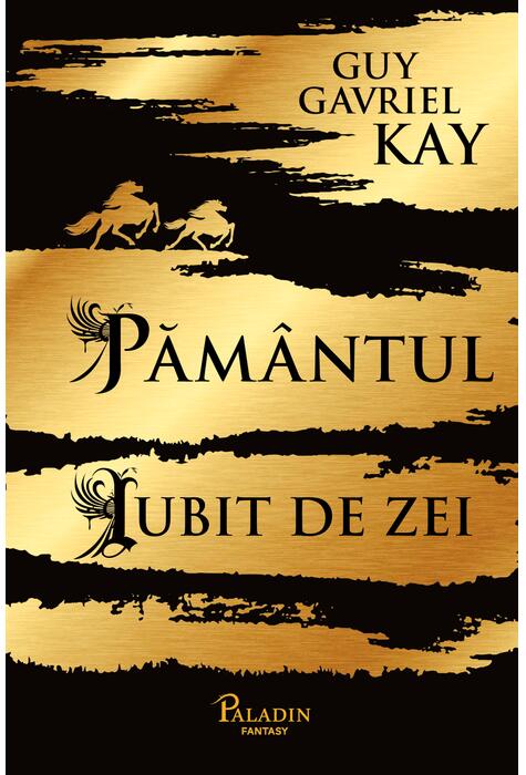 Copertă produs Pământul iubit de zei