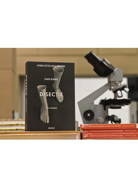 Copertă produs Disecție - gallery big 4