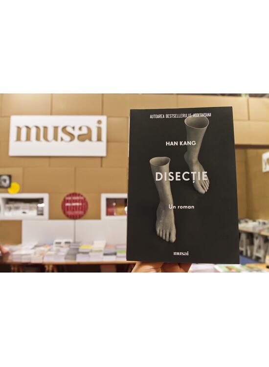 Copertă produs Disecție - gallery big 6