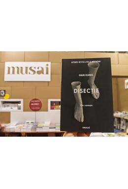 Copertă produs Disecție