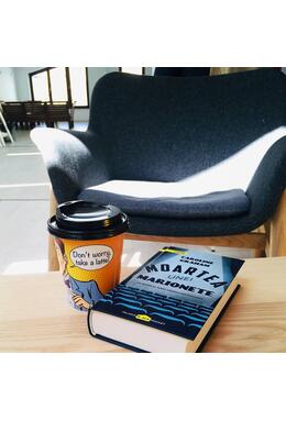 Copertă produs Moartea unei marionete