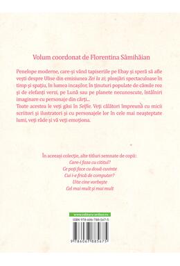 Copertă produs Selfie. Juniorii