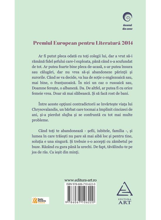 Copertă produs Martor mi-e Dumnezeu - gallery big 2