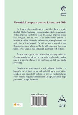 Copertă produs Martor mi-e Dumnezeu