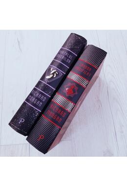 Copertă produs Takeshi Kovacs #2. Portalul &icirc;ngerilor