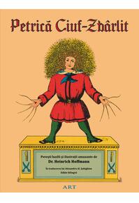 Copertă produs Petrică Ciuf-Zbârlit