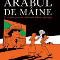 Copertă produs Arabul de m&acirc;ine. O copilărie petrecută &icirc;n Orientul Mijlociu (1978-1984) - gallery small 
