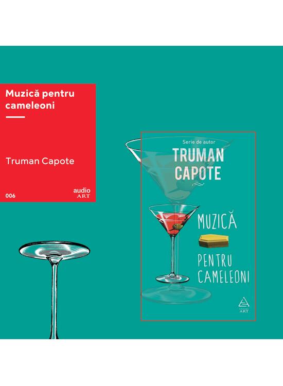 Copertă produs Set cadou "Muzică pentru cameleoni" (carte și vinil) - gallery big 1